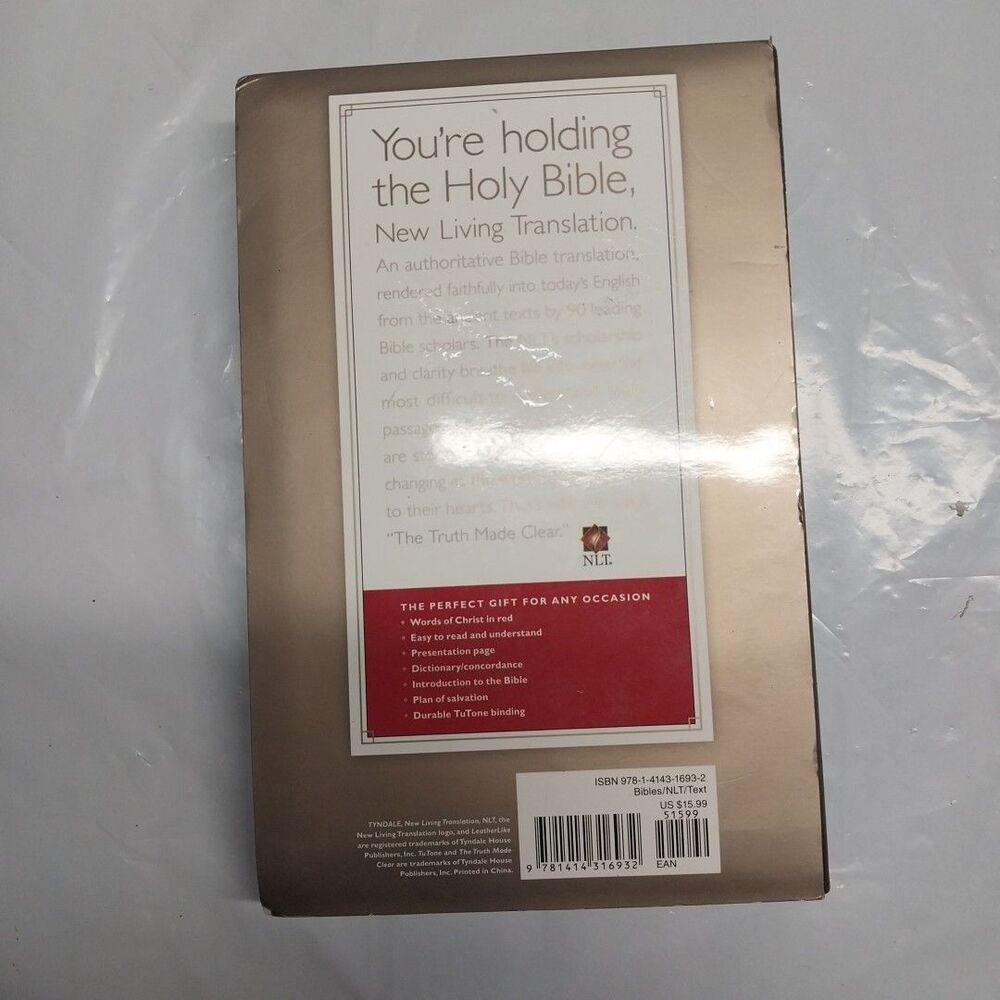 Premium Gift Bible by New Living Translation (2007, Imitation Leather) - Picture 2 of 3